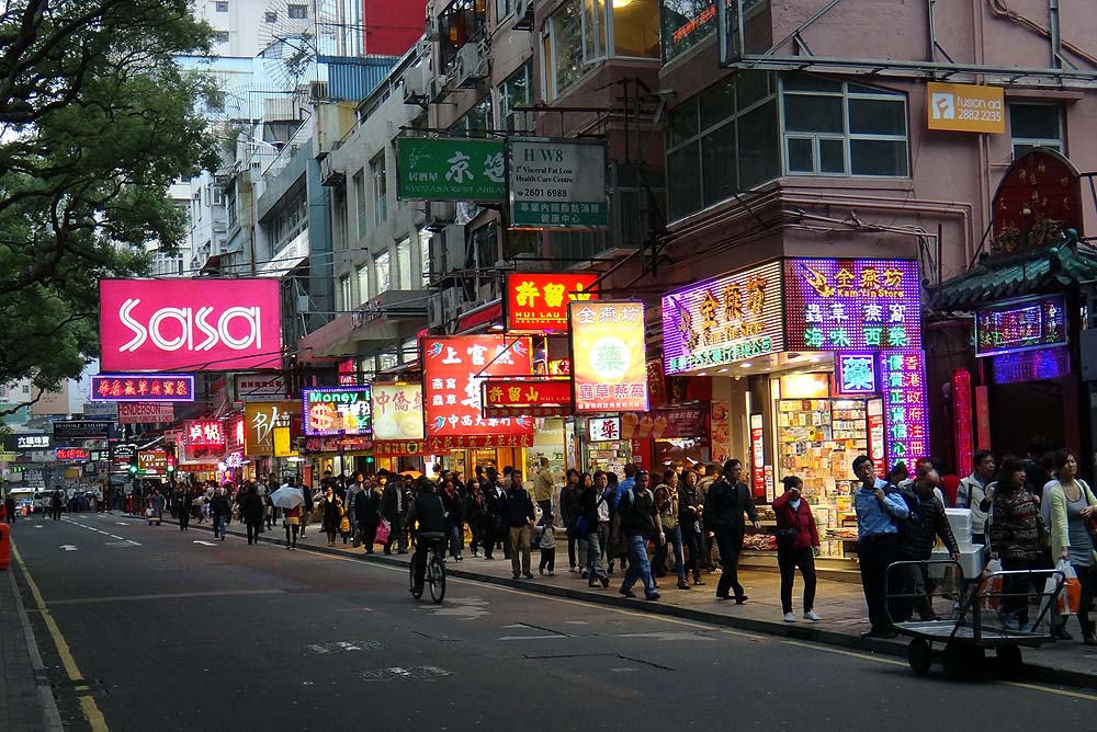 2012-02 Hong_Kong