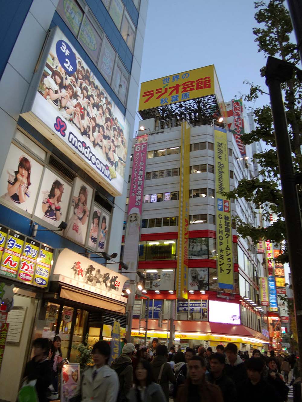 2012-12 Tokyo